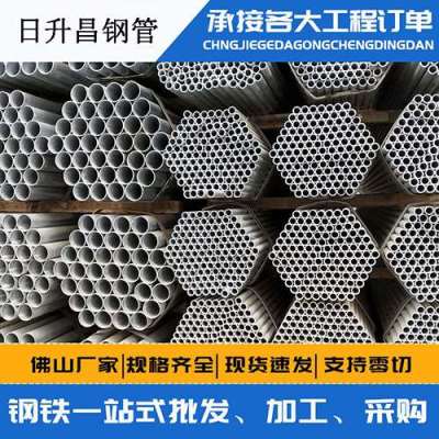 天水声测管桩基现场检测技术规定
