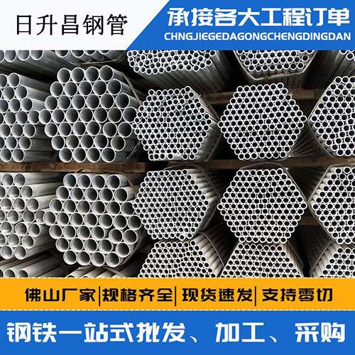 天水声测管的性能检测试验